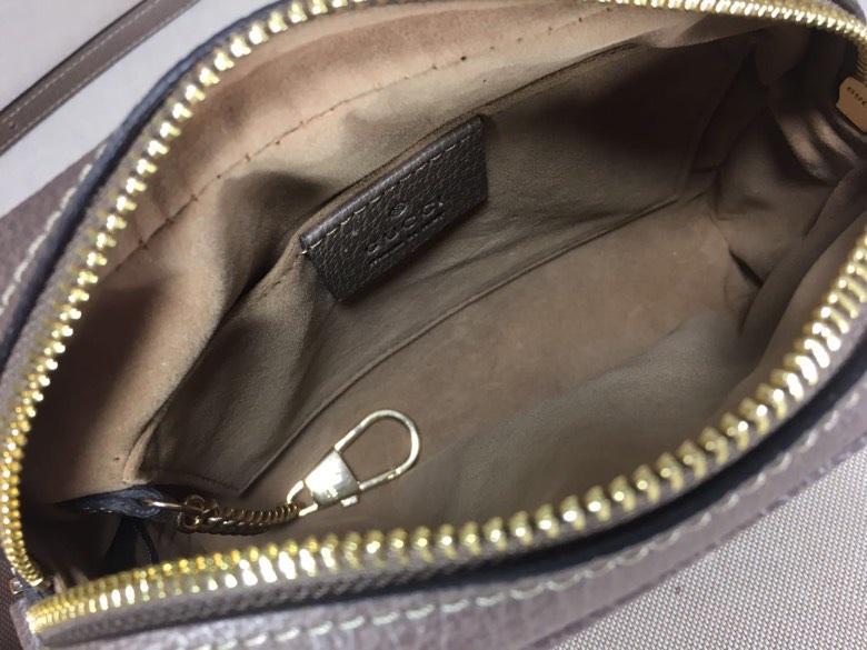 Gucci Ophidia GG Supreme Mini GG  Beige 5