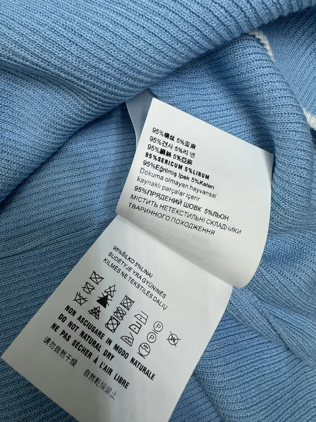 MIUMIU SHORT-SLEEVE KNIT POLO 269421