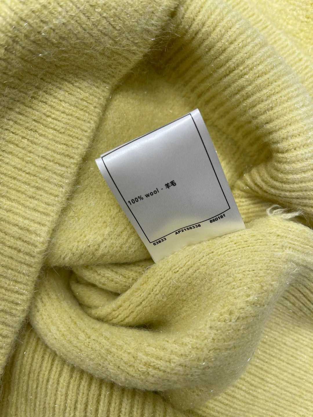 CHANEL 25S CARDIGAN STYLE 203