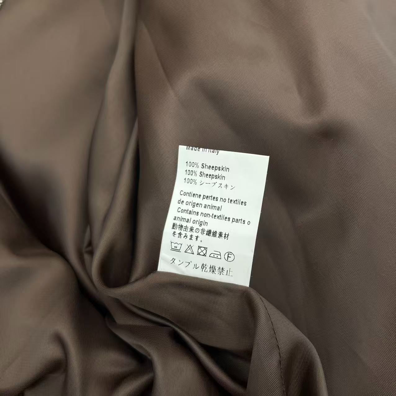 LOEWE JACKET STYLE 290