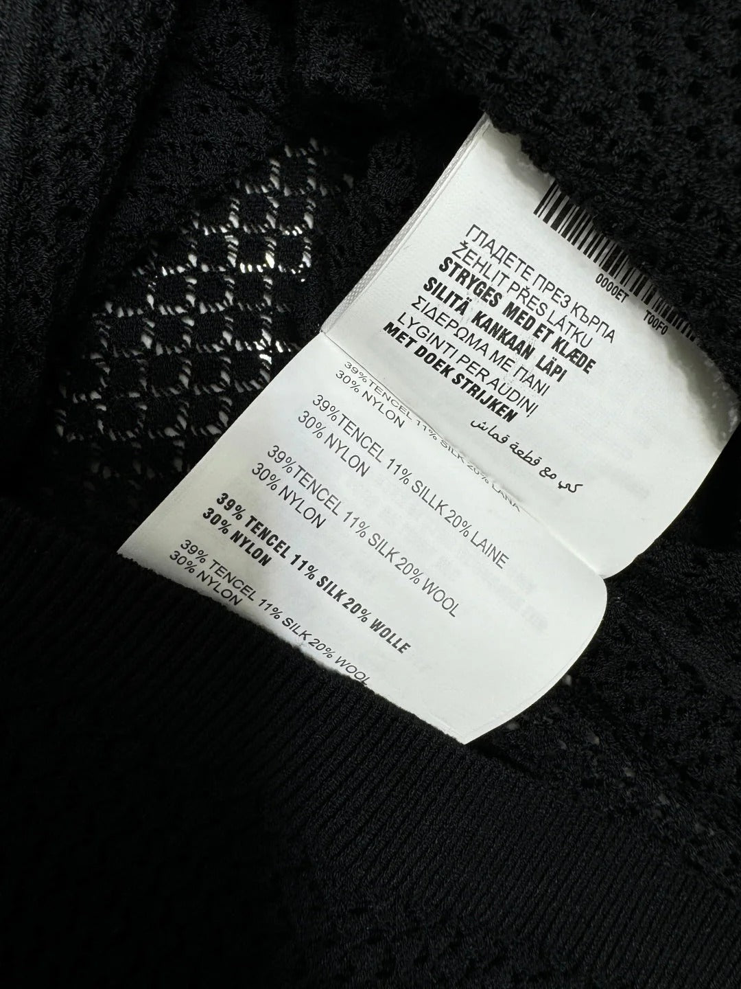 MIU 25S SHORT SLEEVE ROUND NECK CARDIGAN 264269